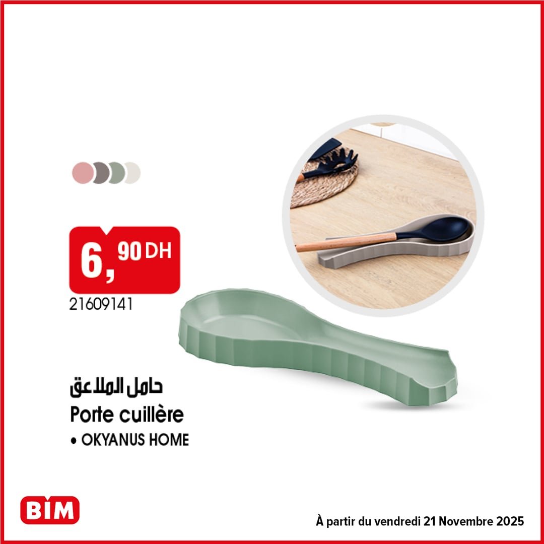 Catalogue BIM 21 Novembre 2025